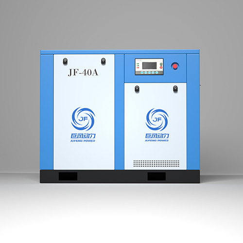 40hp 30kw Tốc độ cố định Trình nén không khí vít xoay trực tiếp cho 4,0-5,2 M3 / phút Capacity and Blue/Customized Design