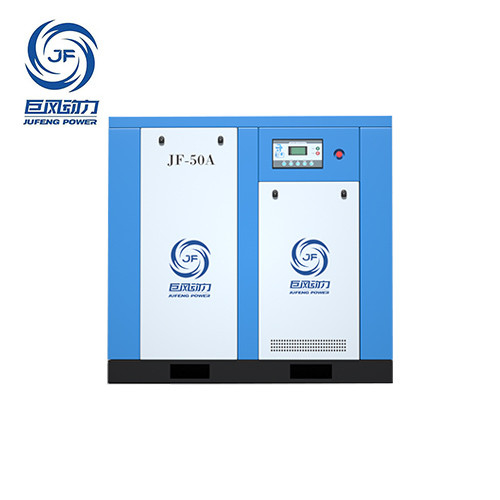 50 HP Rotary Screw Air Compressor Nhà cung cấp dịch vụ địa phương ở Thái Lan cho công suất động cơ 10-500 HP