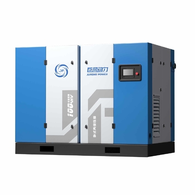 Magnet vĩnh viễn Máy nén không khí vít hai giai đoạn IP65 ngang 380V / 50hz
