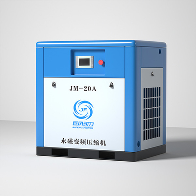 20HP loại vít công nghiệp vĩnh viễn từ tính VSD máy nén không khí 15kw Không khí làm mát