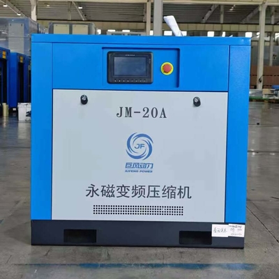 Động cơ trực tiếp 22 - 185KW Áp suất thấp Máy nén khí vít Không khí làm mát 380V 50Hz 3Ph