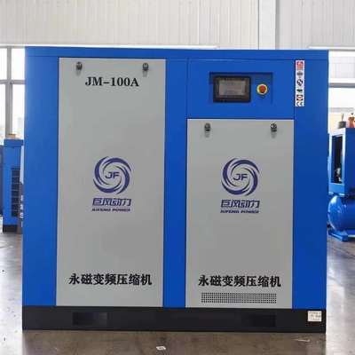 Máy nén không khí vít từ vĩnh viễn 75kw