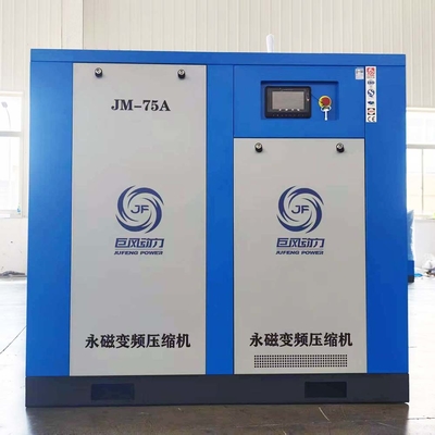 Máy nén không khí trục vĩnh viễn từ 75hp 55kw