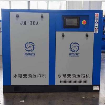 Nhà cung cấp Máy nén khí trục vít biến tần nam châm vĩnh cửu 22kw