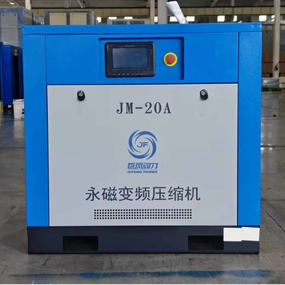 20hp 15kw Industrial Permanent Magnet Variable Frequency Screw Air Compressor Nhà sản xuất