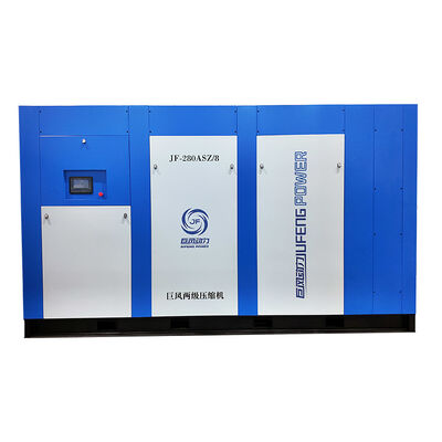 280kw 10kv Máy nén không khí vít hai giai đoạn