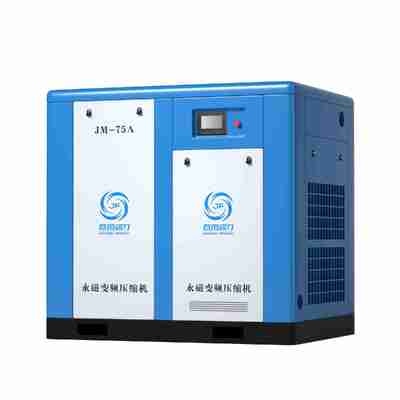 Cần bán máy nén khí trục vít tần số thay đổi nam châm vĩnh cửu 55kw